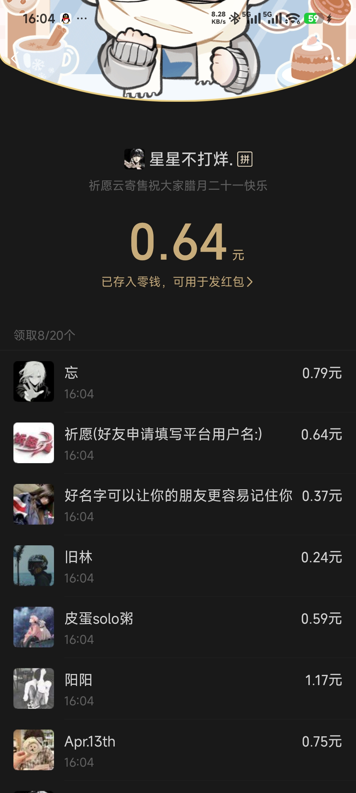 1000048869.jpg
