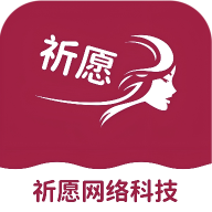 商户后台程序出新版啦